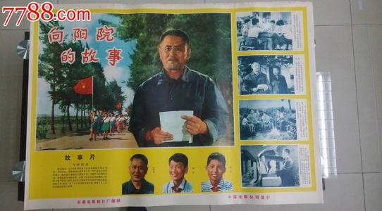 国外承认自考学历吗